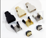 1_27mm SCSI 14Pin CN Type Connector